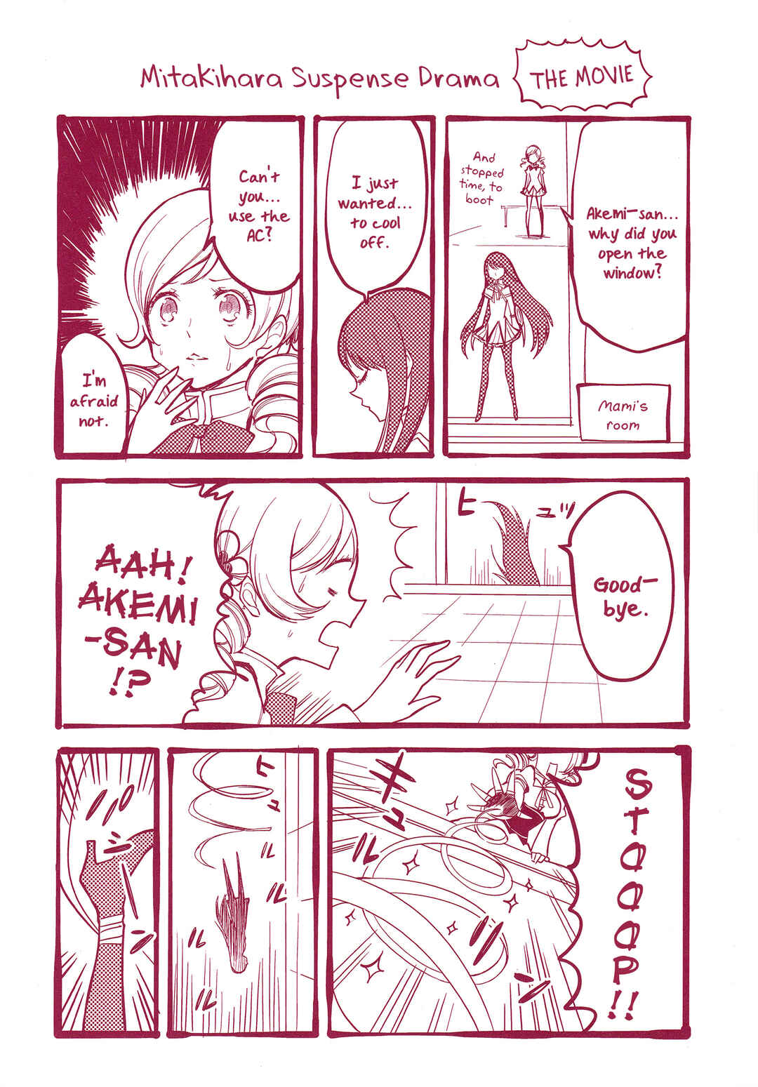 Page 47 Chapter 6 Gekijouban Madoka☆Magica: Shinpen Hangyaku no Monogatari