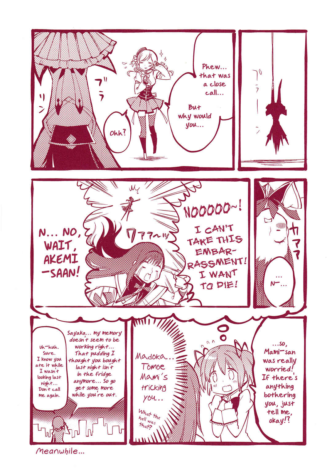 Page 48 Chapter 6 Gekijouban Madoka☆Magica: Shinpen Hangyaku no Monogatari