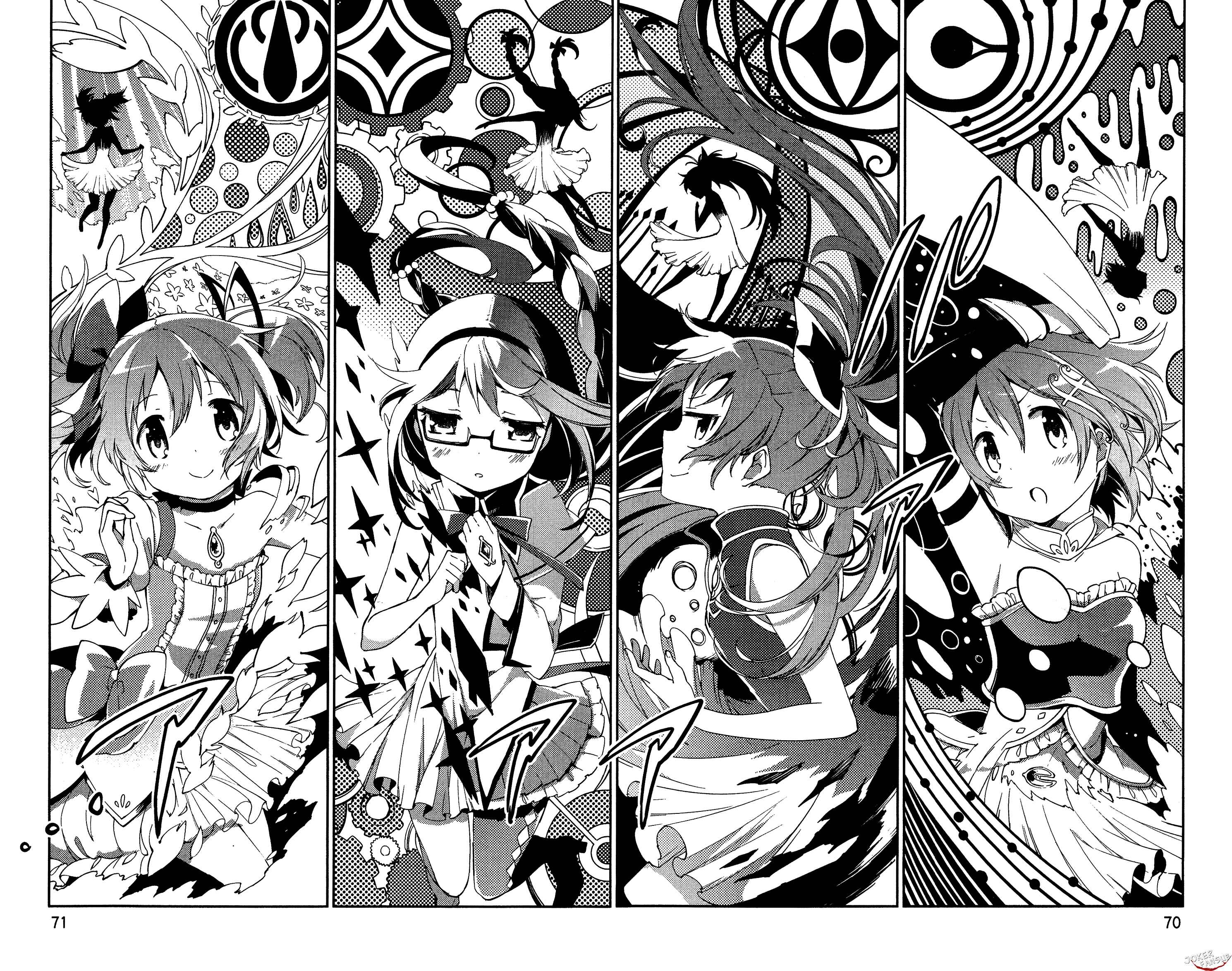 Page 17 Chapter 2 Gekijouban Madoka☆Magica: Shinpen Hangyaku no Monogatari