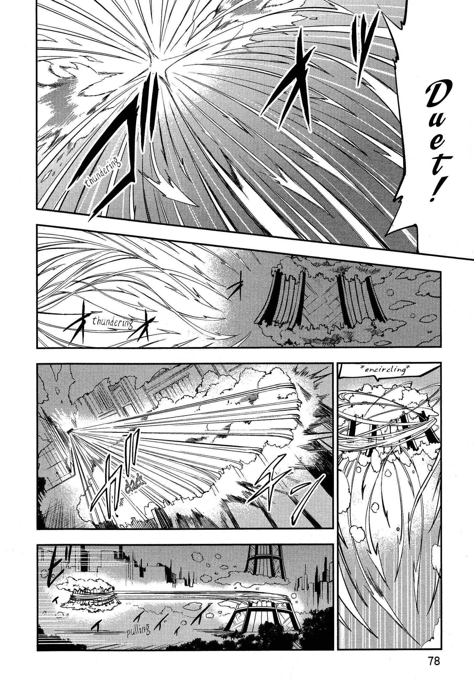 Page 23 Chapter 2 Gekijouban Madoka☆Magica: Shinpen Hangyaku no Monogatari