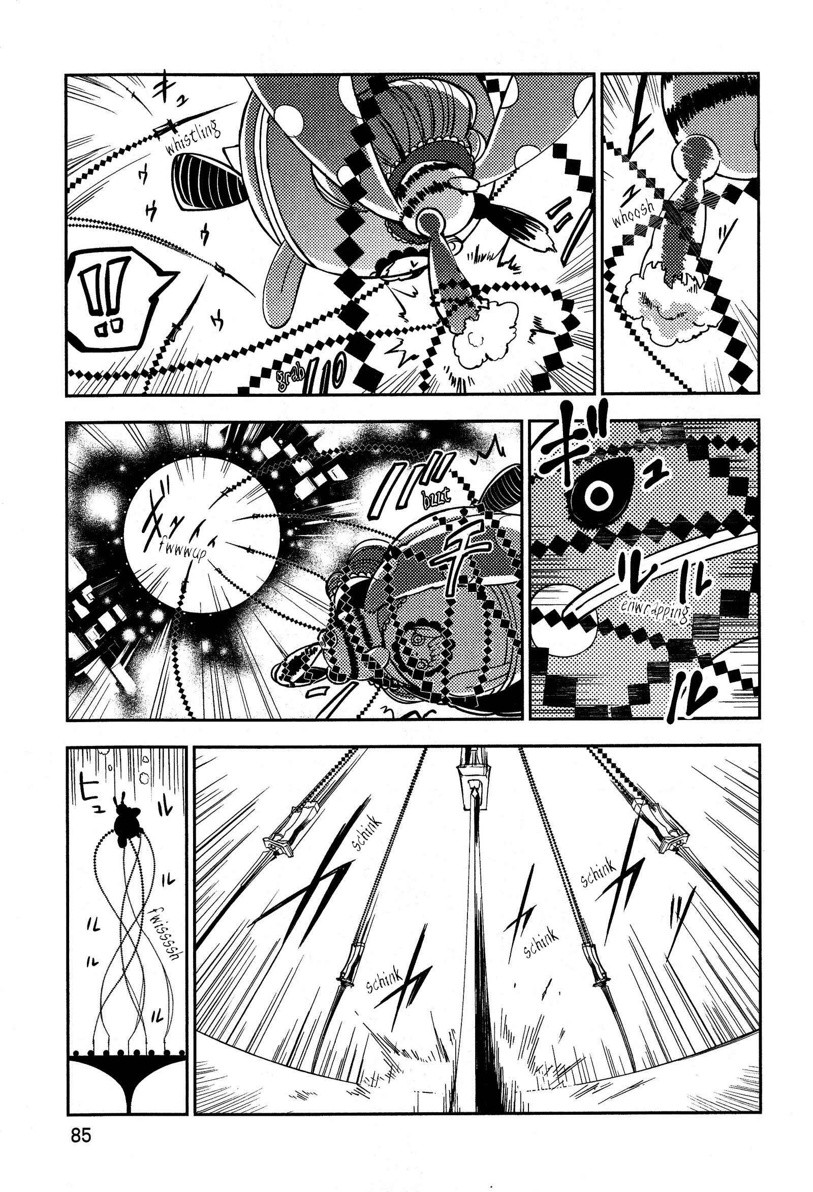Page 30 Chapter 2 Gekijouban Madoka☆Magica: Shinpen Hangyaku no Monogatari