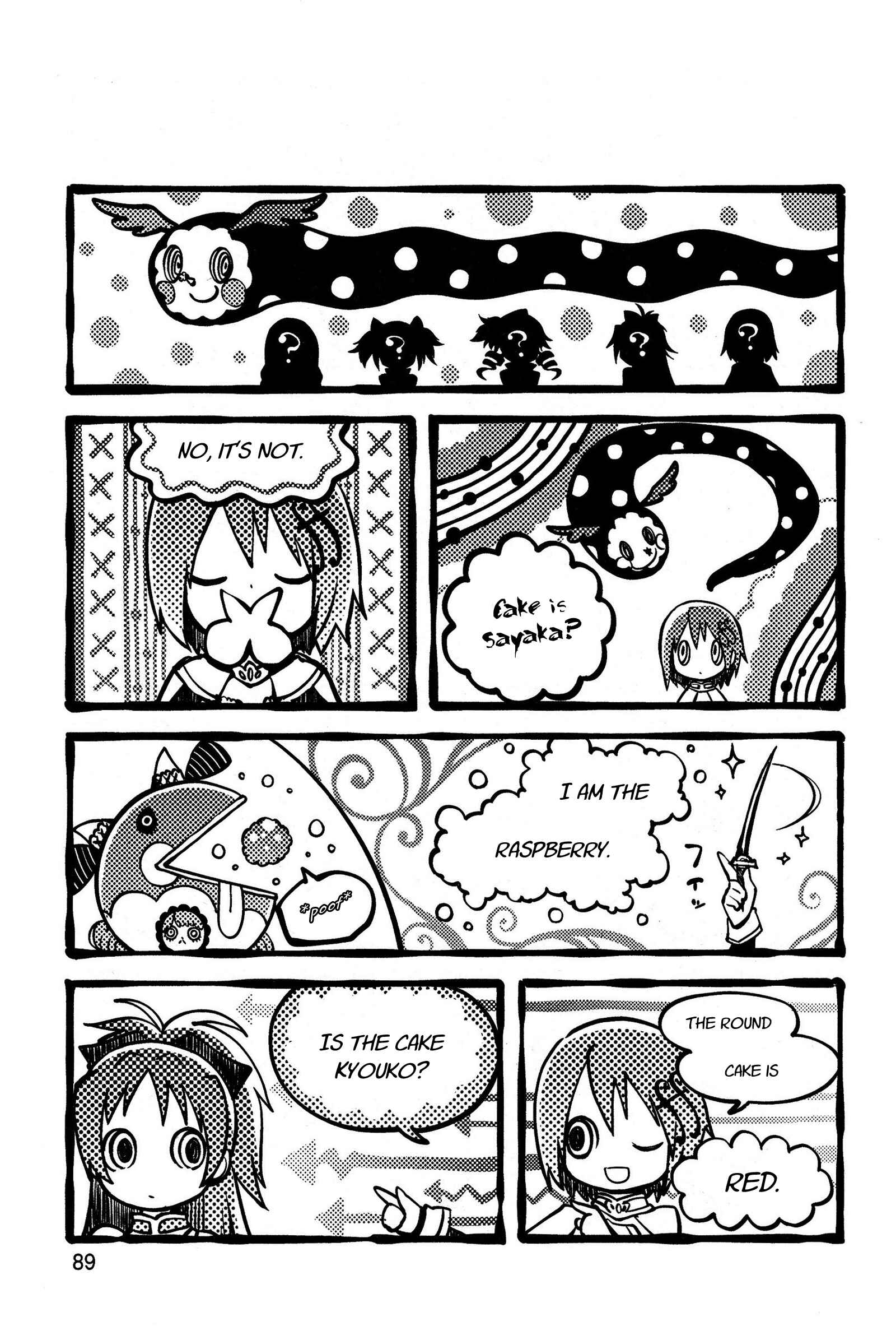 Page 34 Chapter 2 Gekijouban Madoka☆Magica: Shinpen Hangyaku no Monogatari