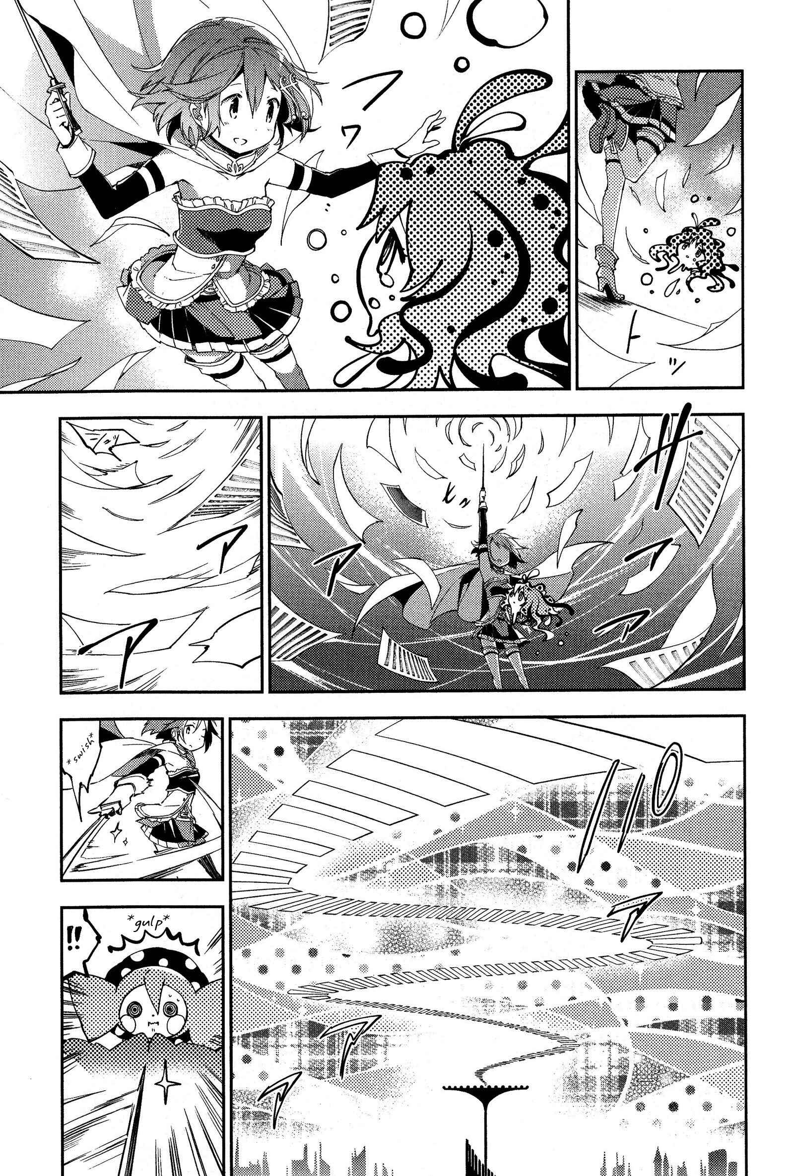 Page 40 Chapter 2 Gekijouban Madoka☆Magica: Shinpen Hangyaku no Monogatari