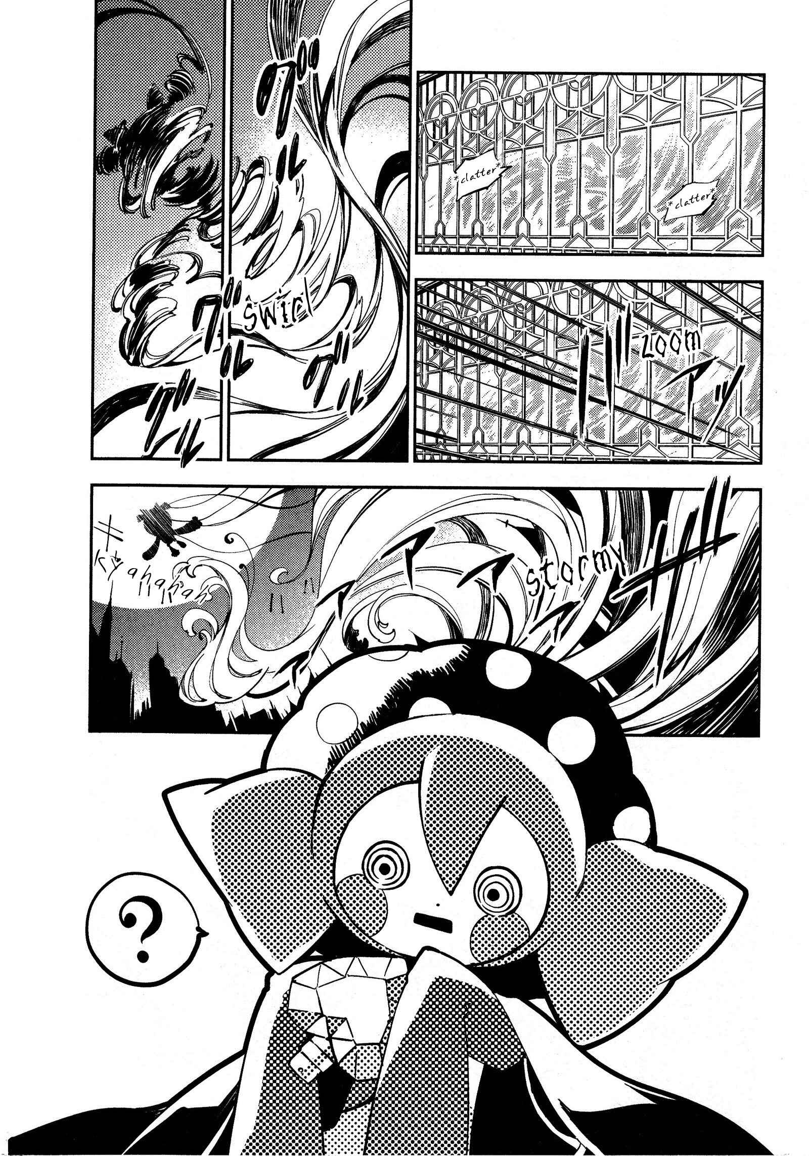 Page 7 Chapter 2 Gekijouban Madoka☆Magica: Shinpen Hangyaku no Monogatari