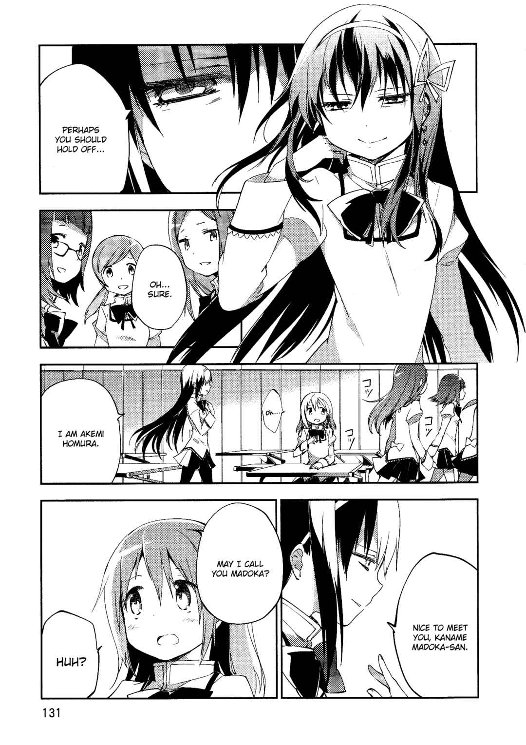 Page 23 Chapter 9 Gekijouban Madoka☆Magica: Shinpen Hangyaku no Monogatari