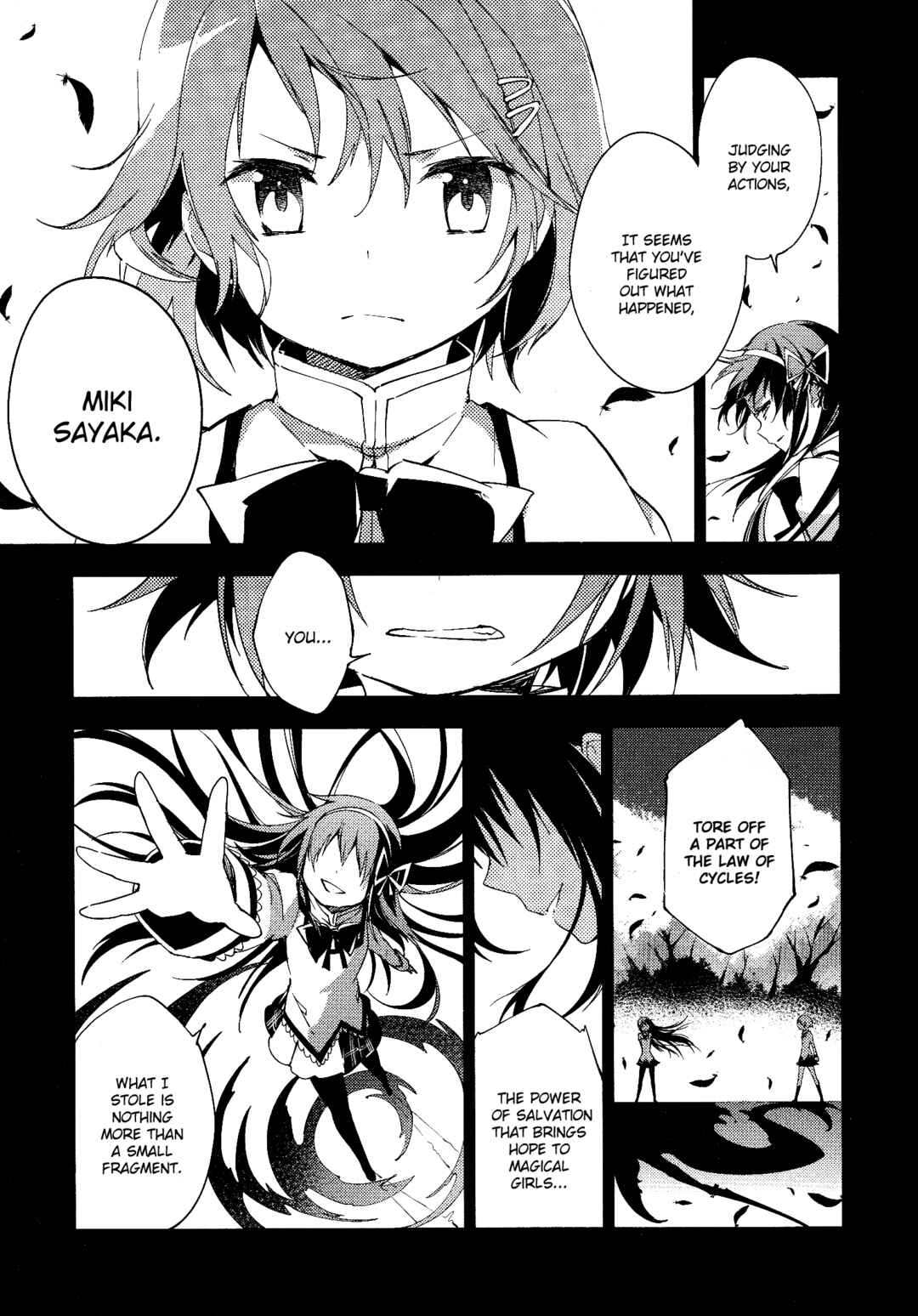 Page 5 Chapter 9 Gekijouban Madoka☆Magica: Shinpen Hangyaku no Monogatari