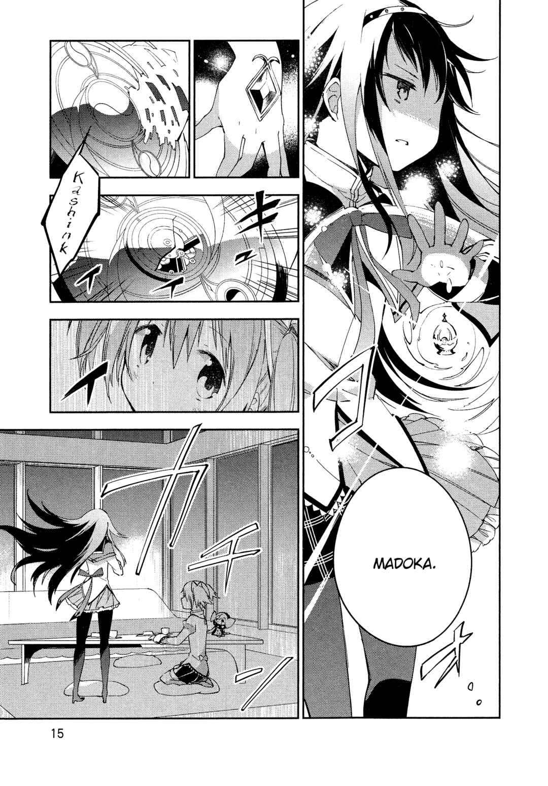 Page 16 Chapter 4 Gekijouban Madoka☆Magica: Shinpen Hangyaku no Monogatari