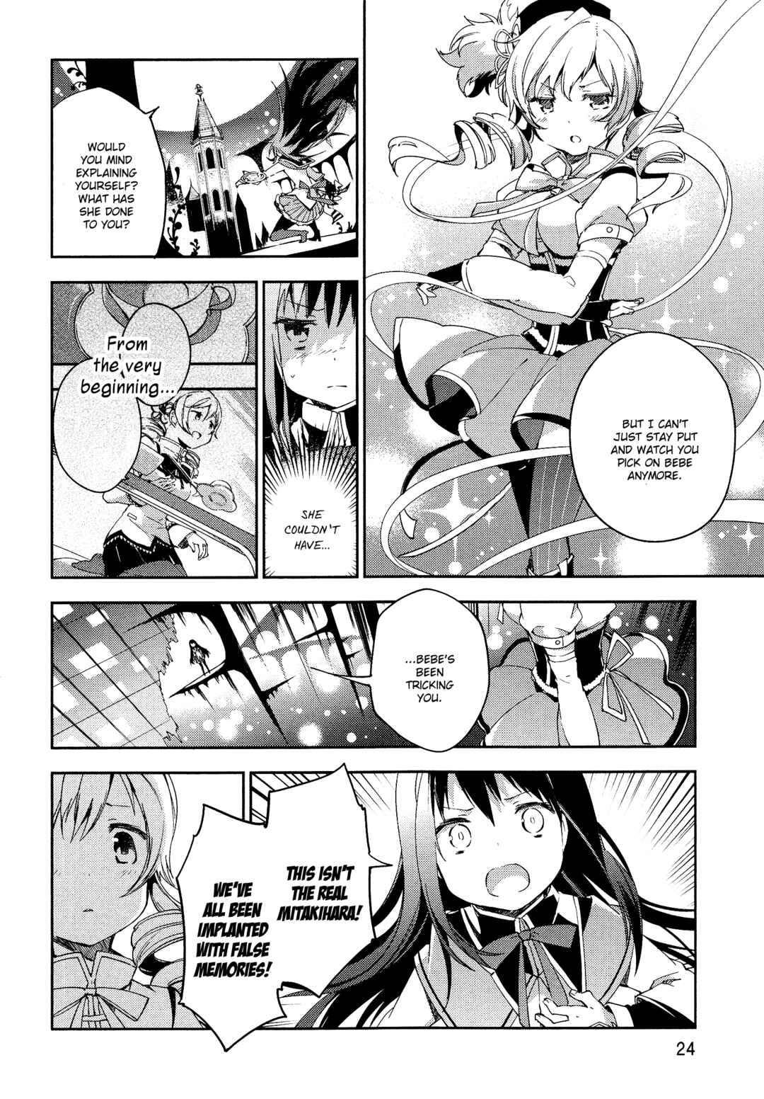 Page 24 Chapter 4 Gekijouban Madoka☆Magica: Shinpen Hangyaku no Monogatari
