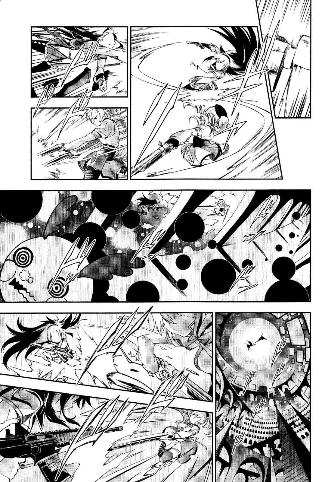 Page 35 Chapter 4 Gekijouban Madoka☆Magica: Shinpen Hangyaku no Monogatari