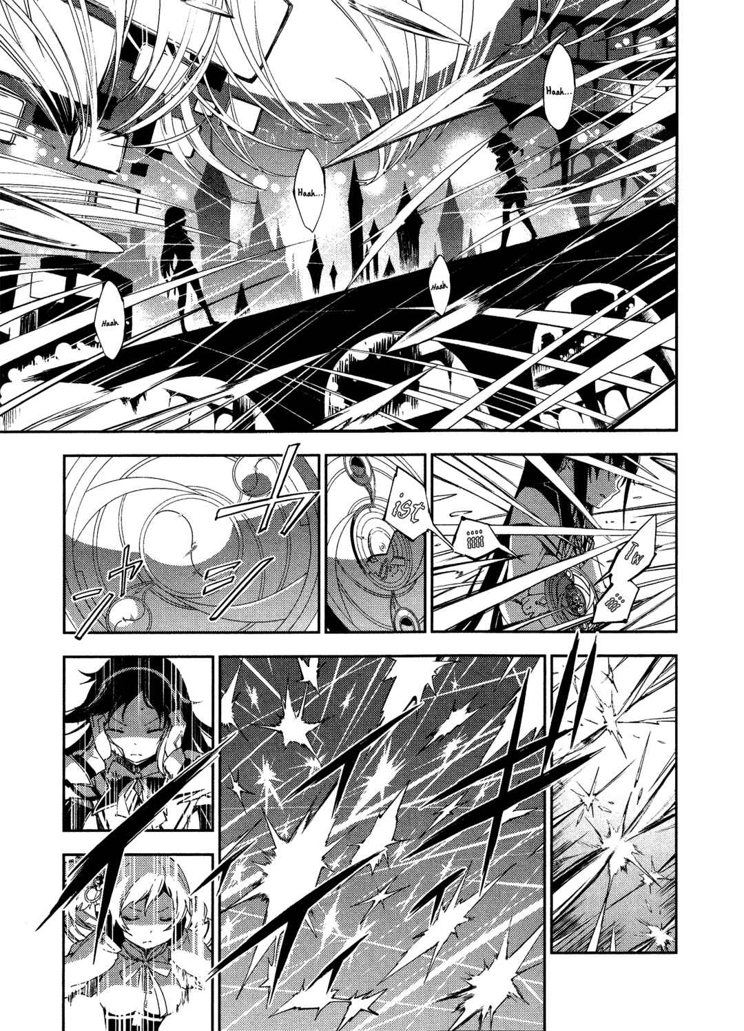 Page 37 Chapter 4 Gekijouban Madoka☆Magica: Shinpen Hangyaku no Monogatari