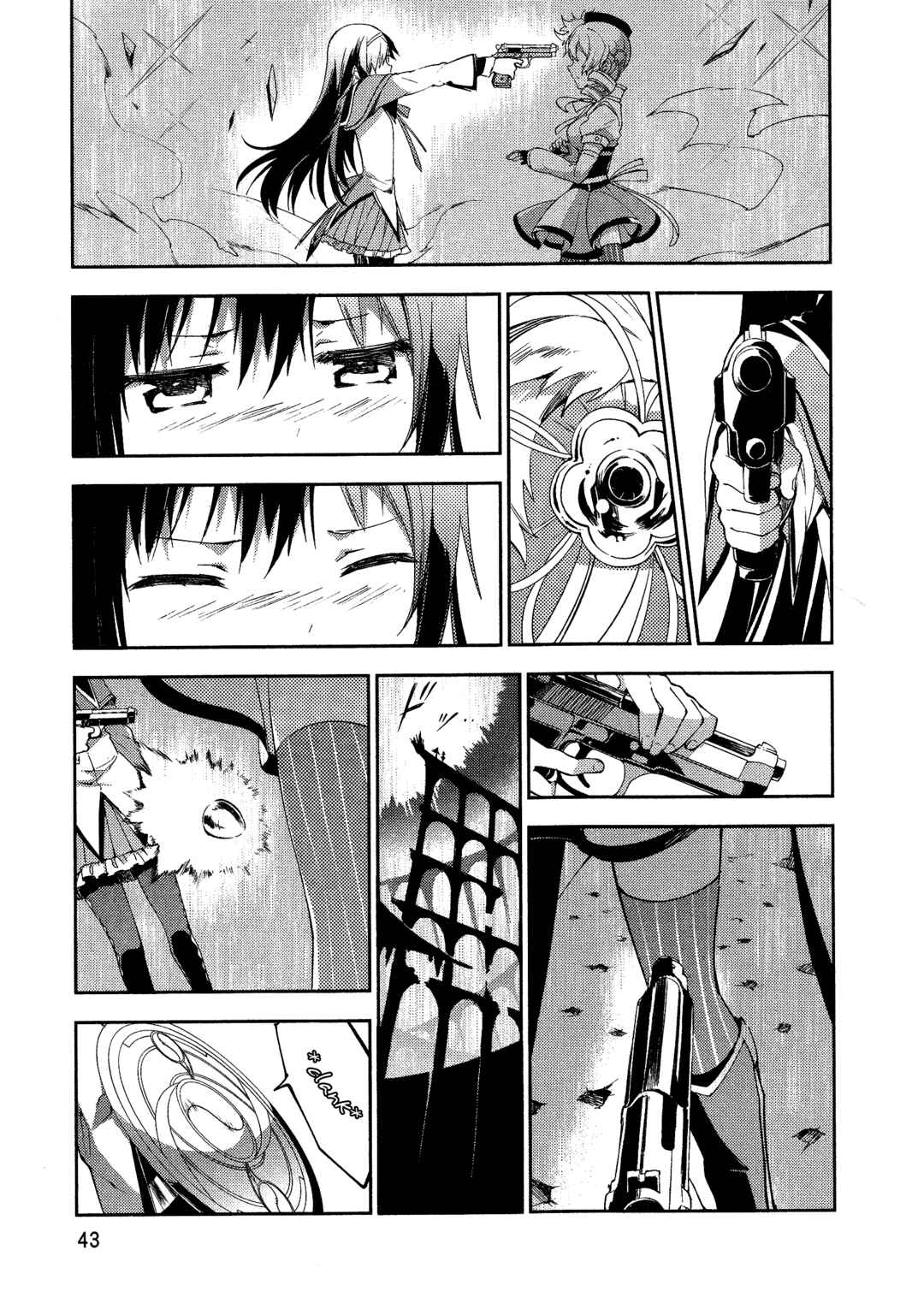 Page 43 Chapter 4 Gekijouban Madoka☆Magica: Shinpen Hangyaku no Monogatari