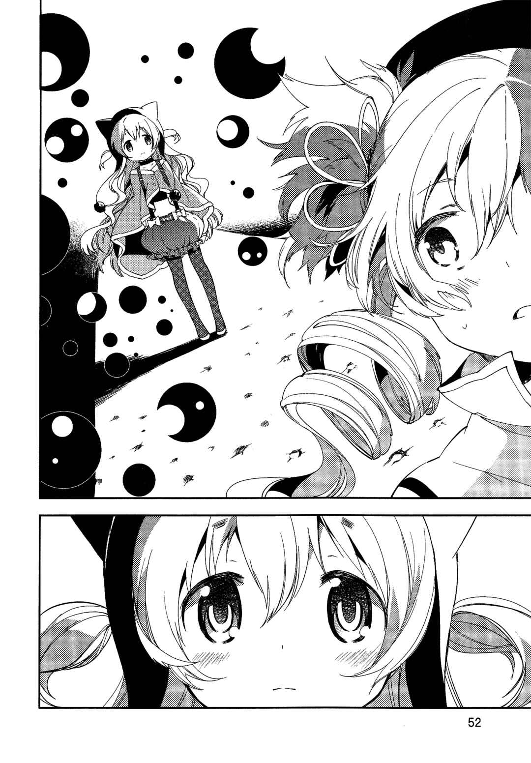 Page 52 Chapter 4 Gekijouban Madoka☆Magica: Shinpen Hangyaku no Monogatari