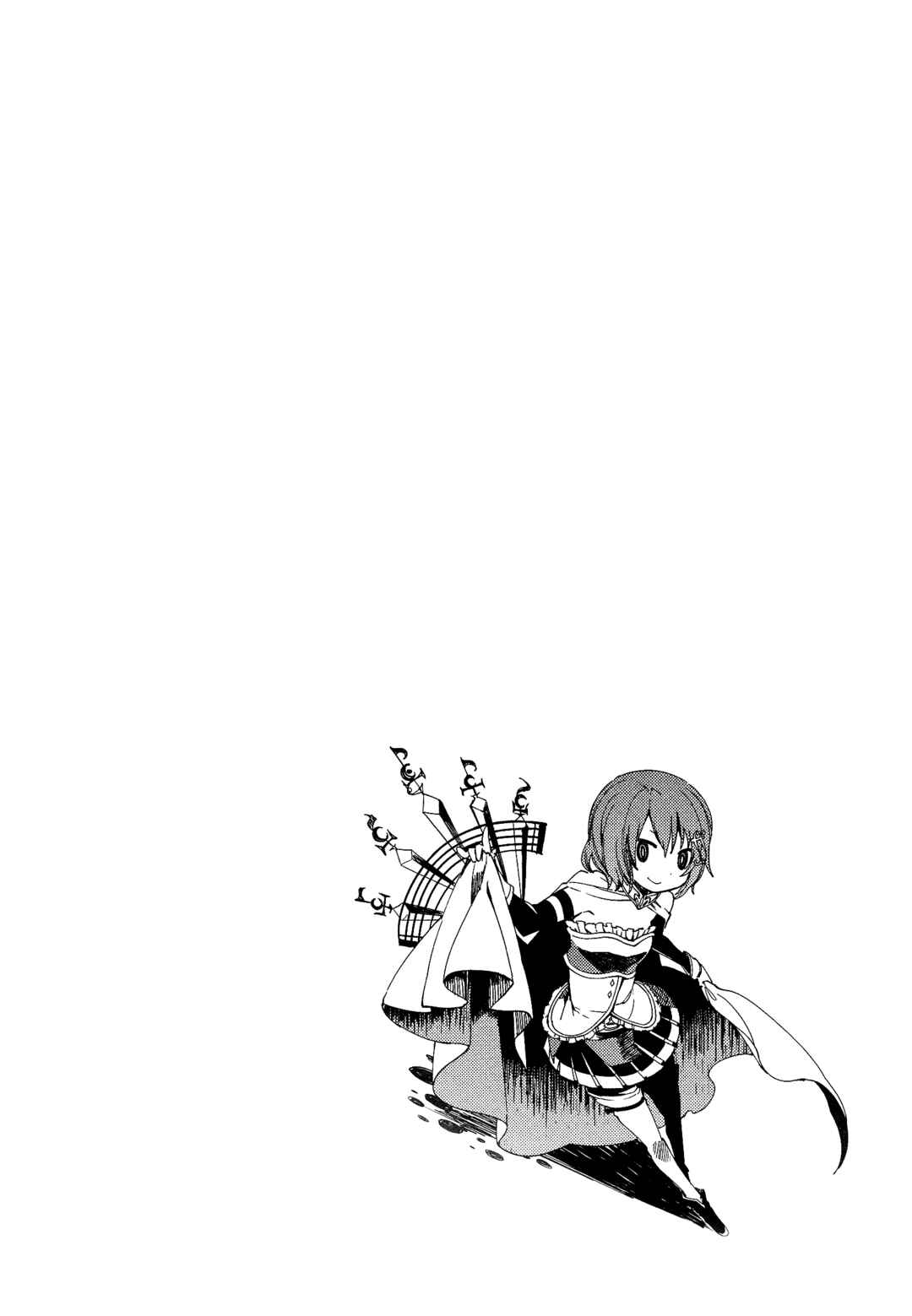 Page 54 Chapter 4 Gekijouban Madoka☆Magica: Shinpen Hangyaku no Monogatari