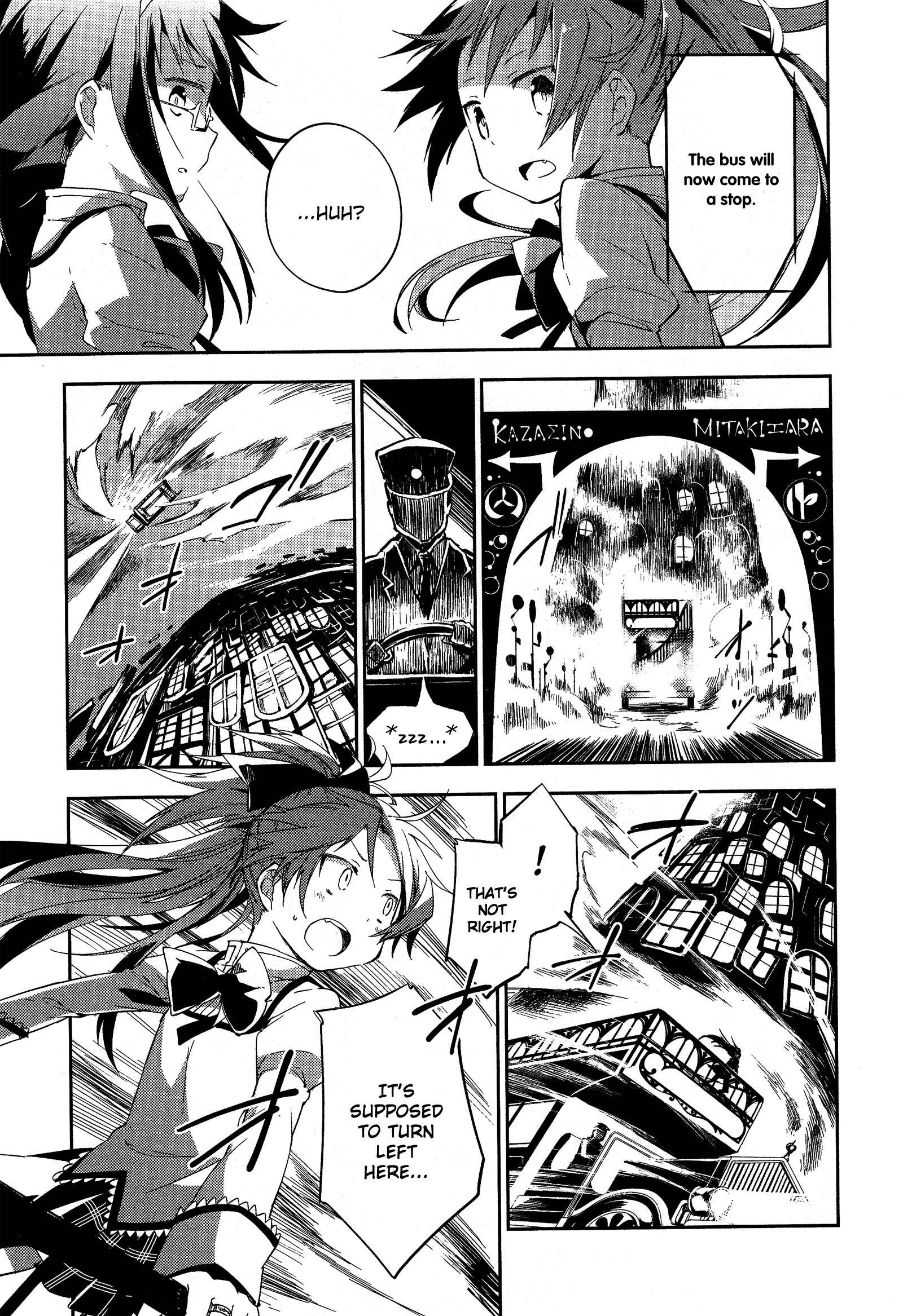 Page 19 Chapter 3 Gekijouban Madoka☆Magica: Shinpen Hangyaku no Monogatari