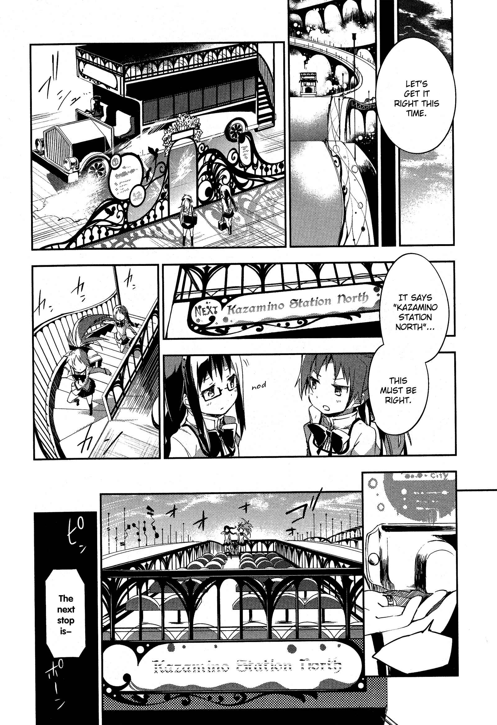 Page 21 Chapter 3 Gekijouban Madoka☆Magica: Shinpen Hangyaku no Monogatari