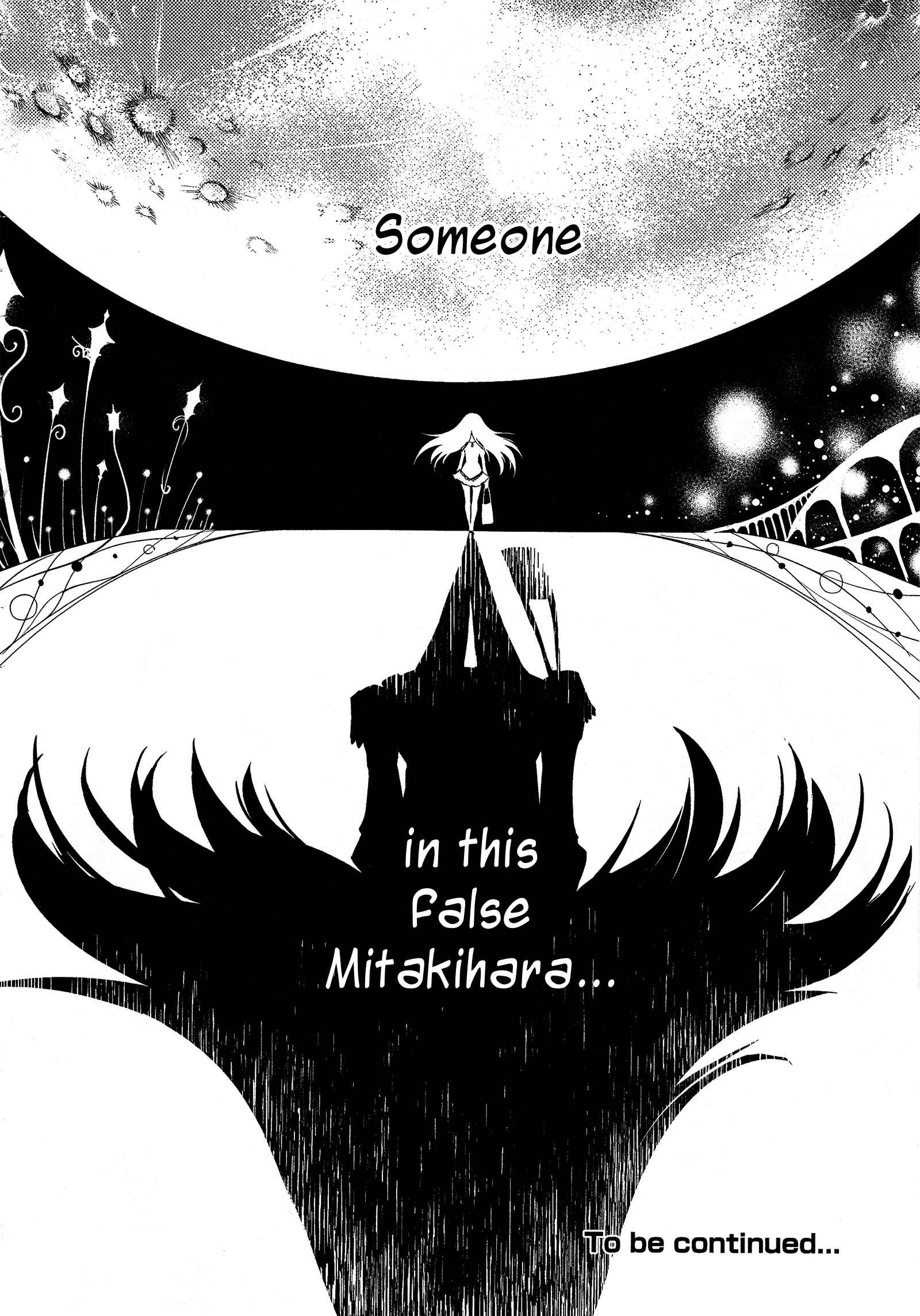 Page 36 Chapter 3 Gekijouban Madoka☆Magica: Shinpen Hangyaku no Monogatari