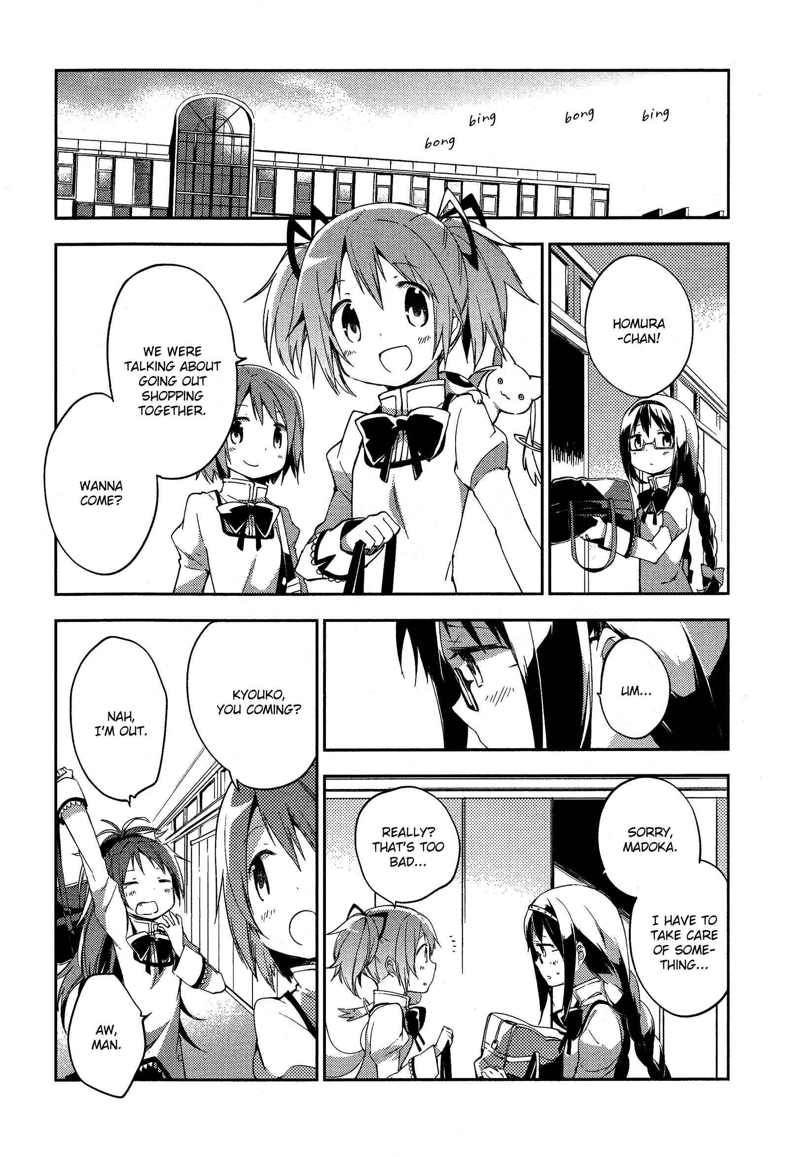 Page 5 Chapter 3 Gekijouban Madoka☆Magica: Shinpen Hangyaku no Monogatari