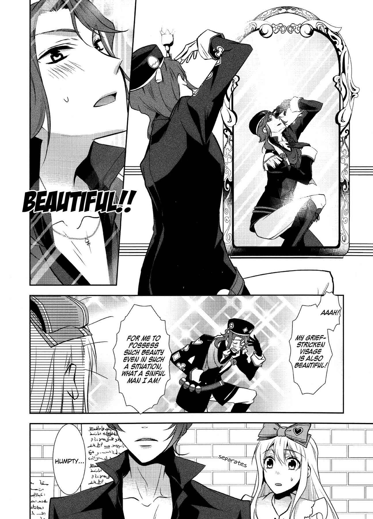 Page 10 Chapter Unknown_b415 Alice in the Country of Hearts ~Wonderful Twin World~ Deluxe Booklet -Mad Twins Story-