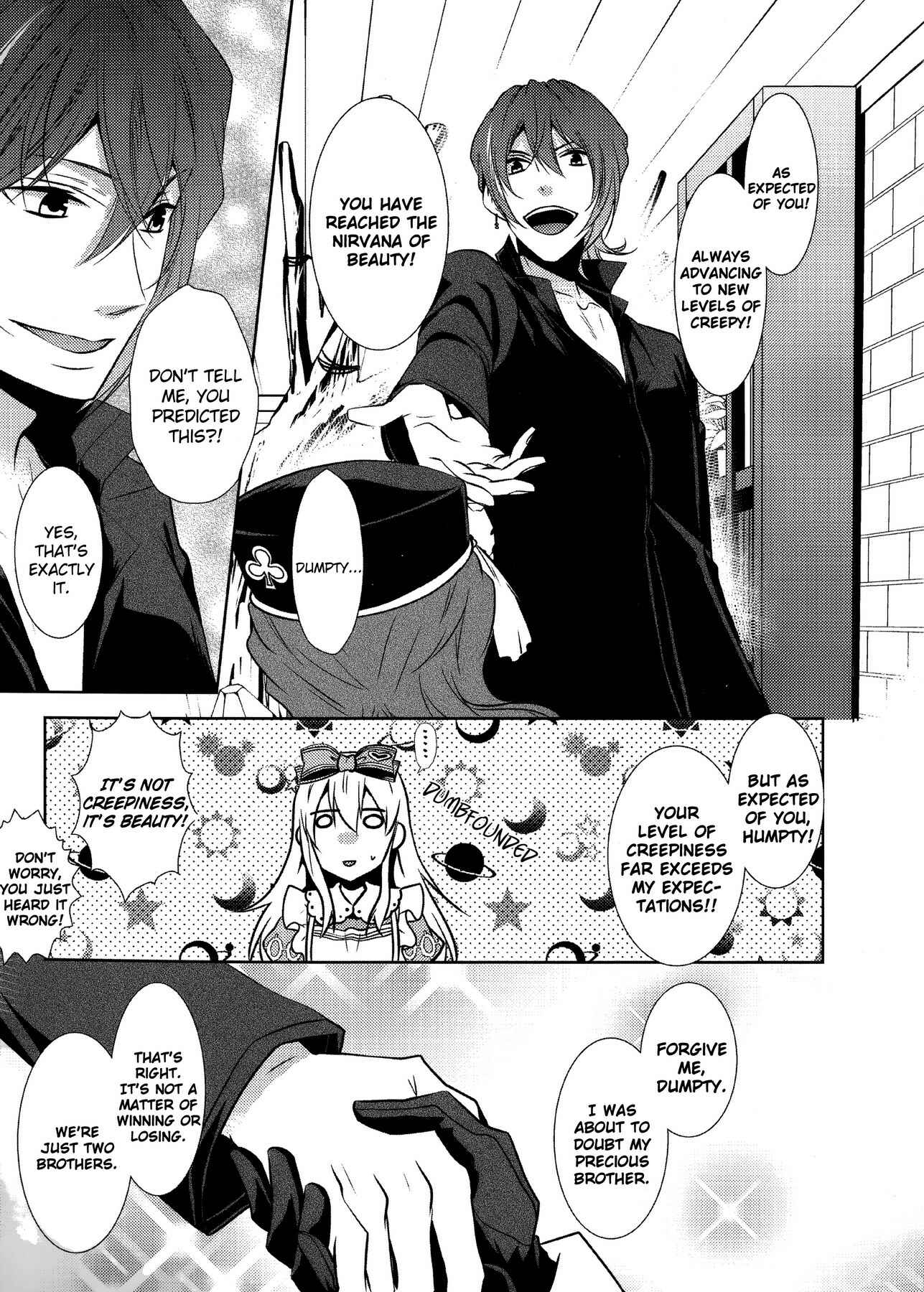 Page 11 Chapter Unknown_b415 Alice in the Country of Hearts ~Wonderful Twin World~ Deluxe Booklet -Mad Twins Story-