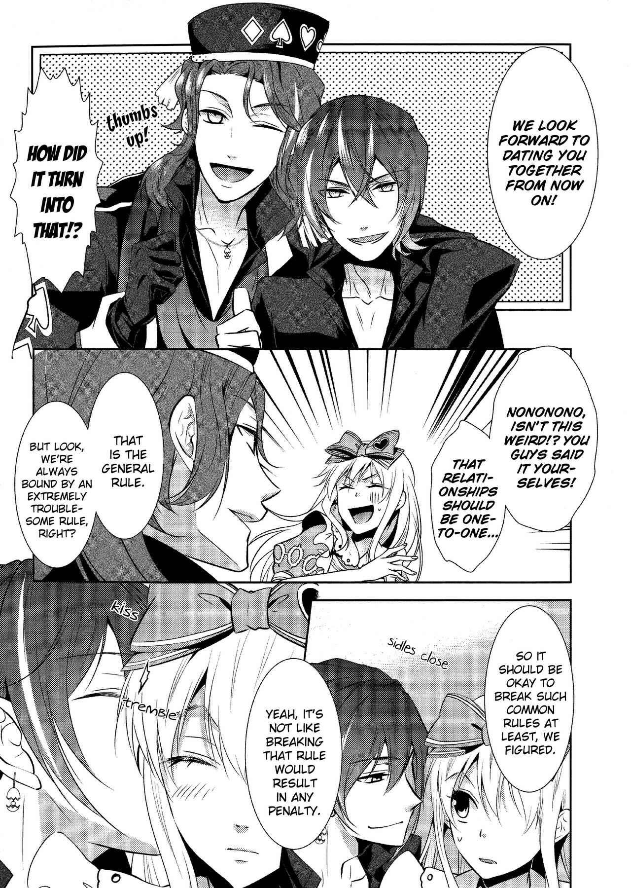 Page 13 Chapter Unknown_b415 Alice in the Country of Hearts ~Wonderful Twin World~ Deluxe Booklet -Mad Twins Story-