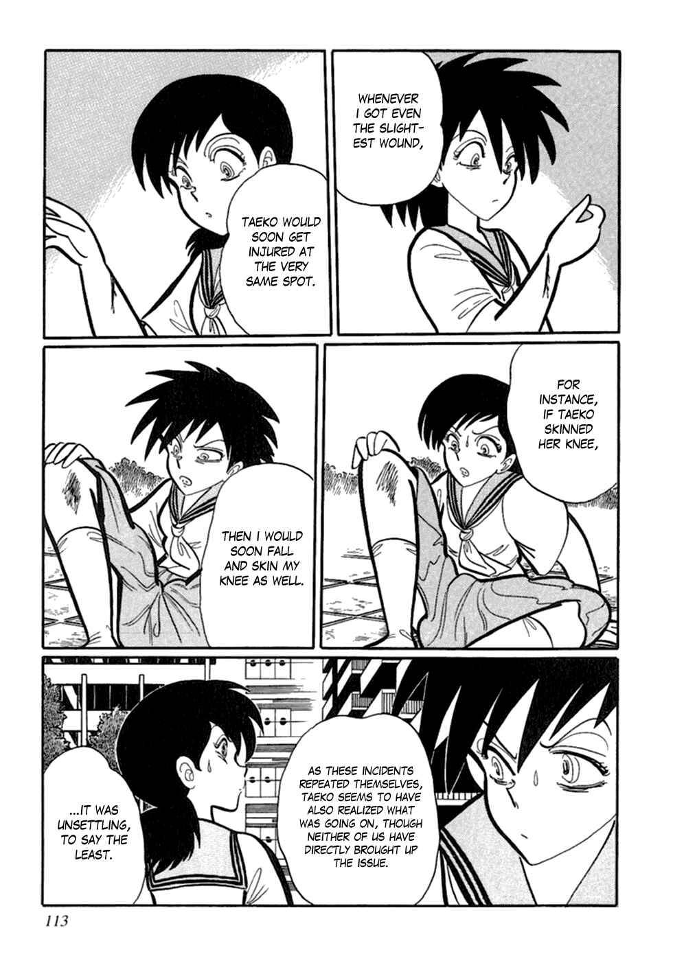 Page 7 Chapter 7 Man Eater