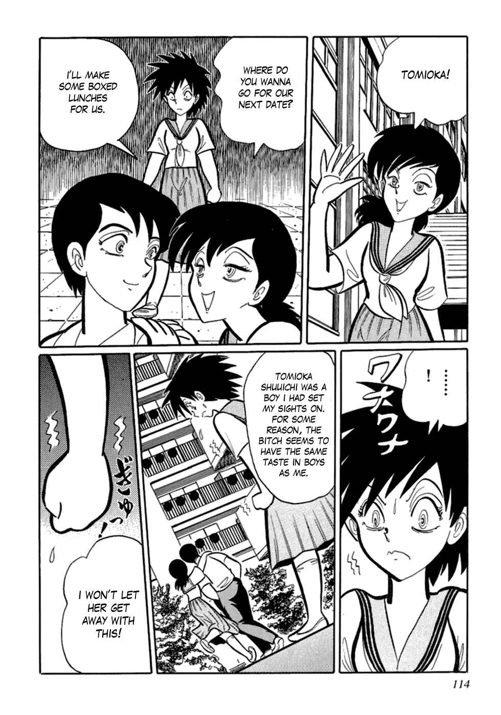 Page 8 Chapter 7 Man Eater