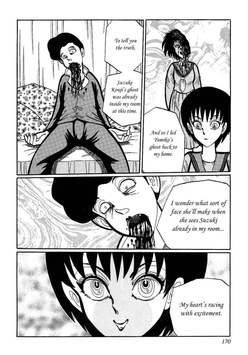 Page 16 Chapter 10 Man Eater