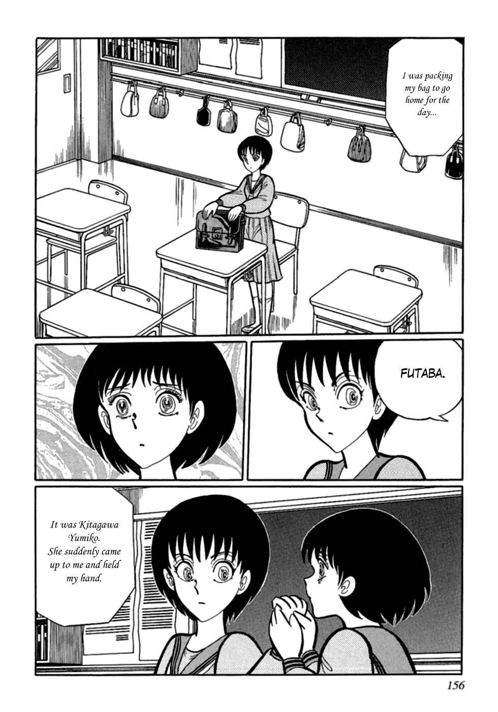 Page 2 Chapter 10 Man Eater