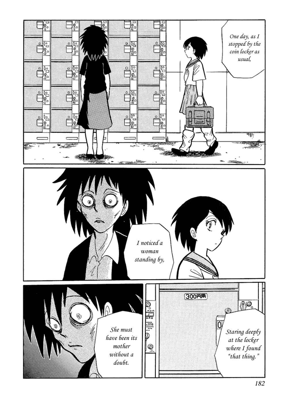 Page 12 Chapter 11 Man Eater