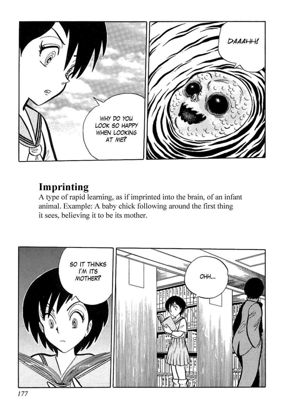 Page 7 Chapter 11 Man Eater