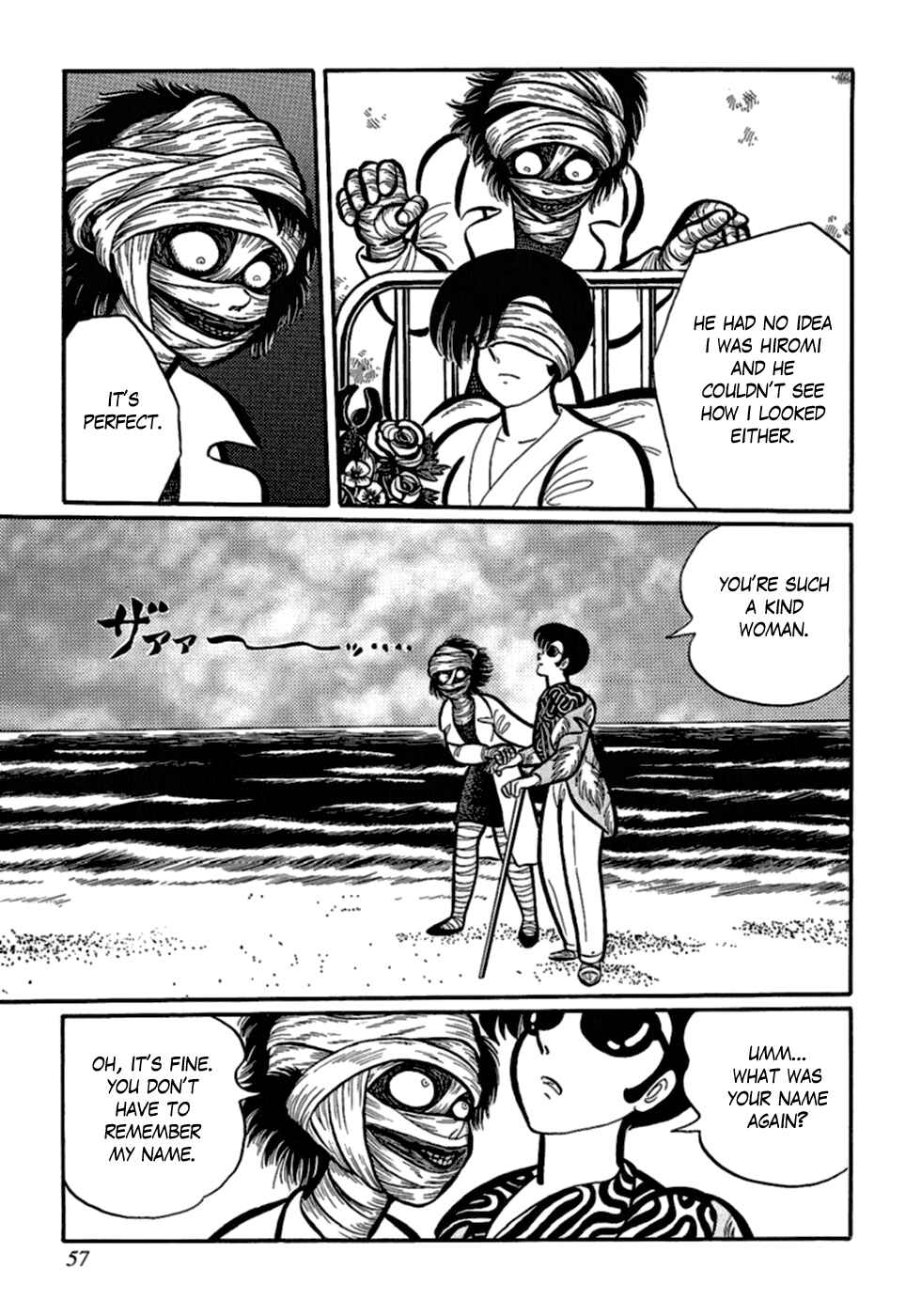 Page 15 Chapter 3 Man Eater