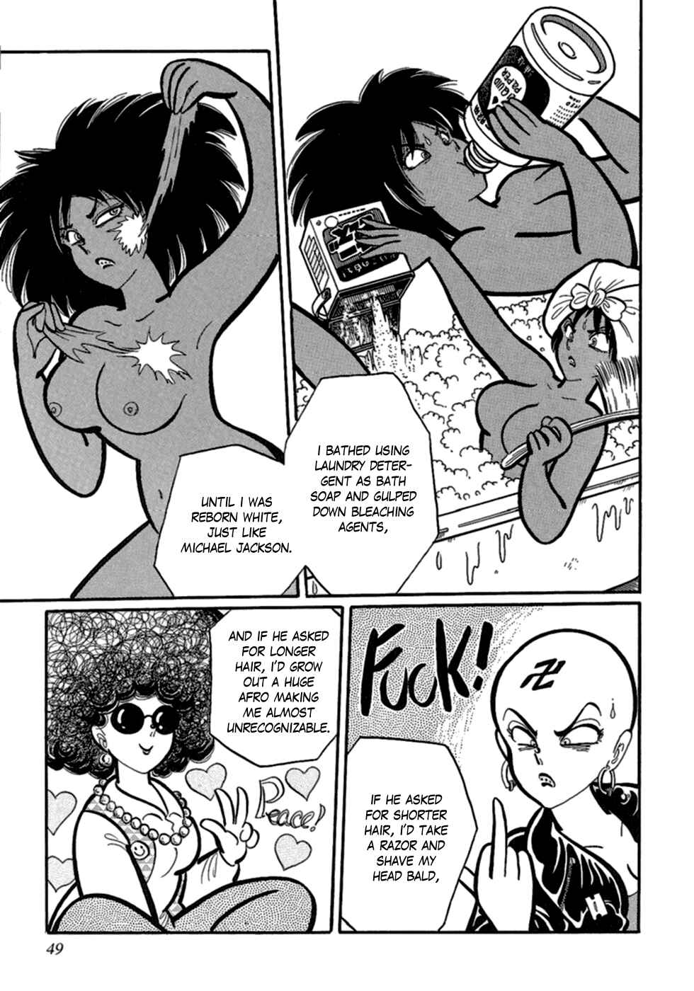 Page 7 Chapter 3 Man Eater