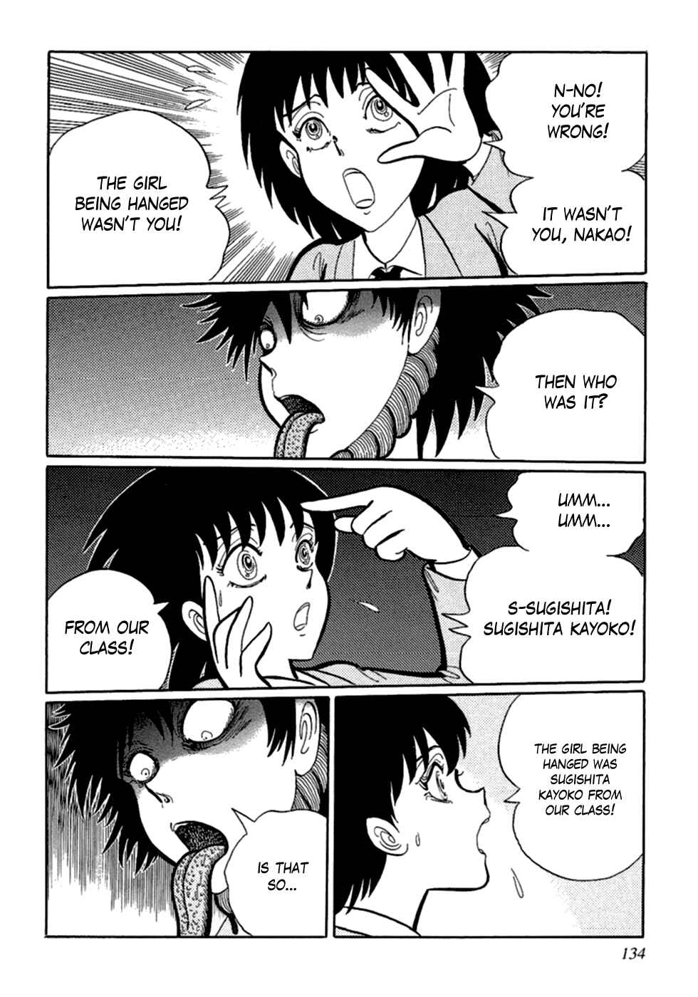Page 12 Chapter 8 Man Eater