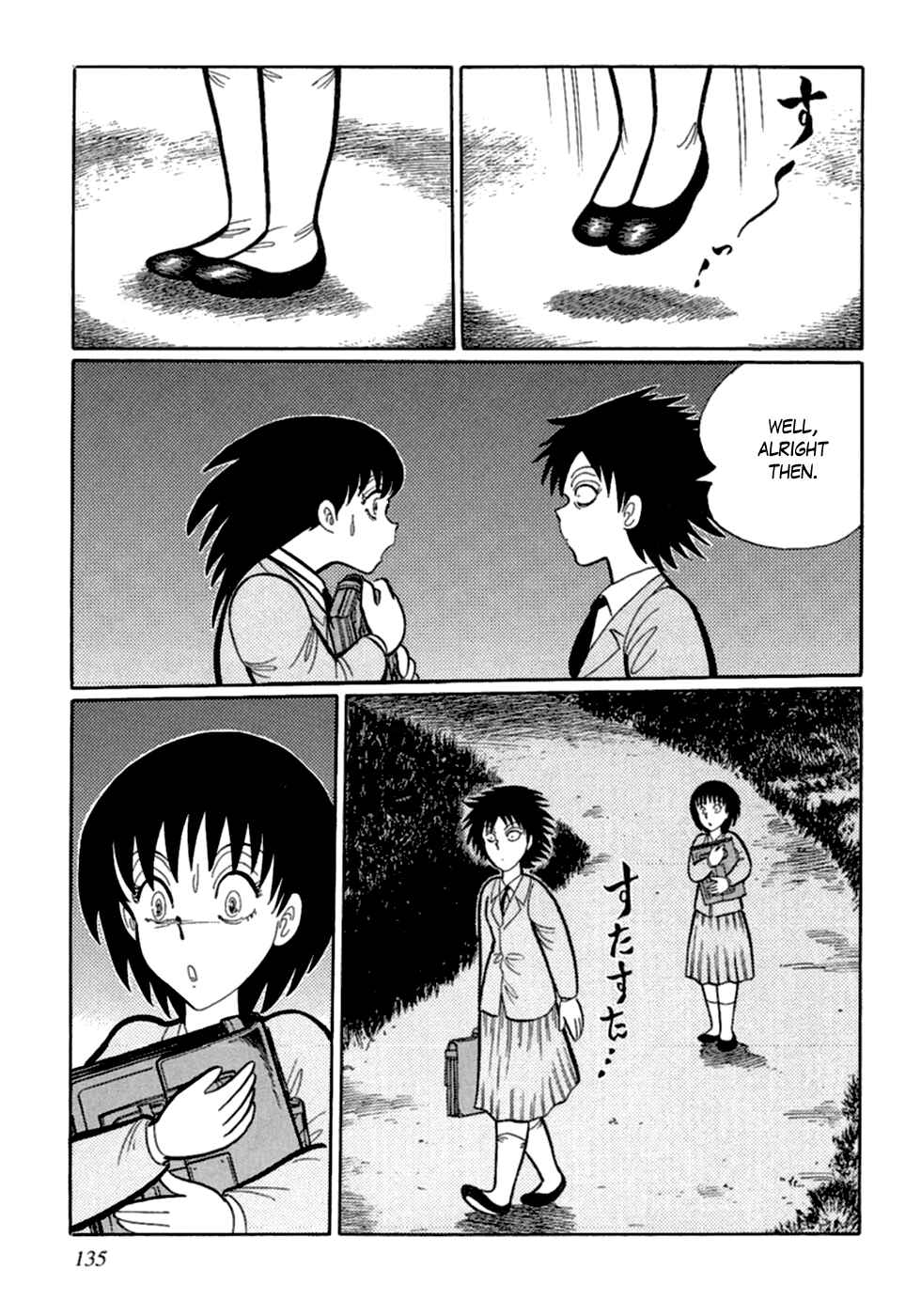 Page 13 Chapter 8 Man Eater