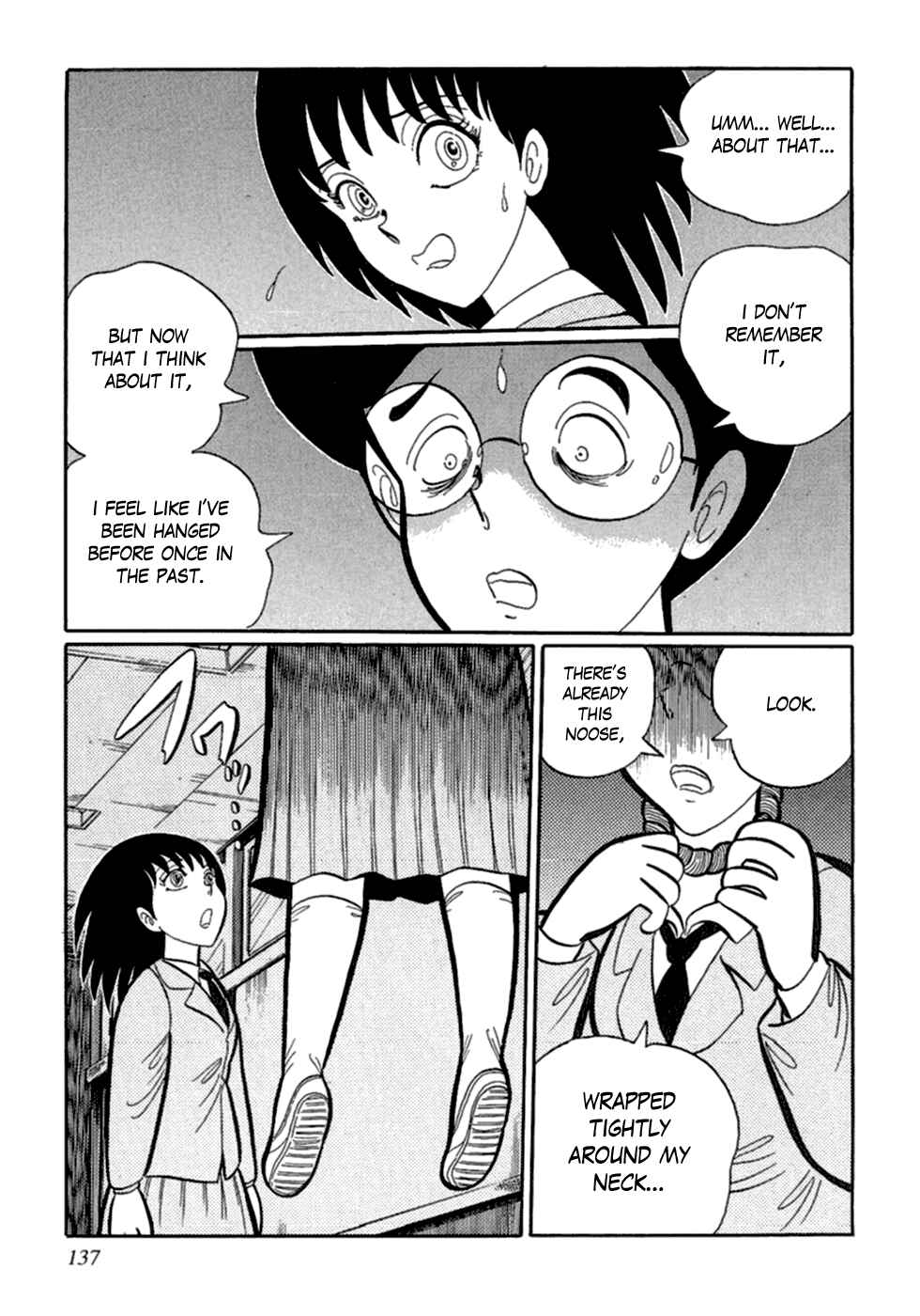 Page 15 Chapter 8 Man Eater