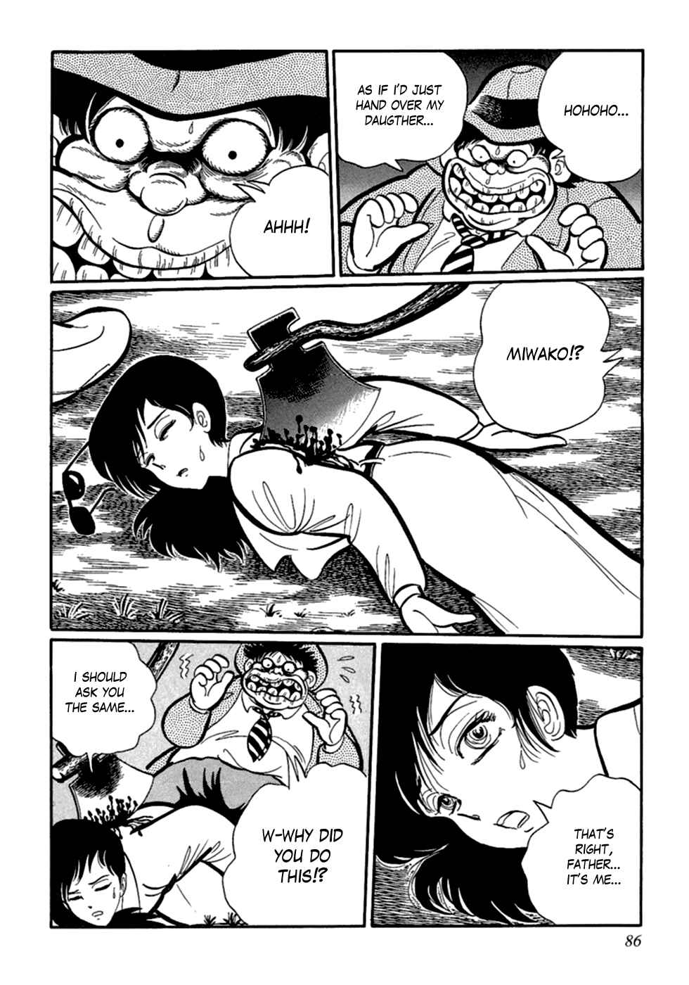 Page 12 Chapter 5 Man Eater