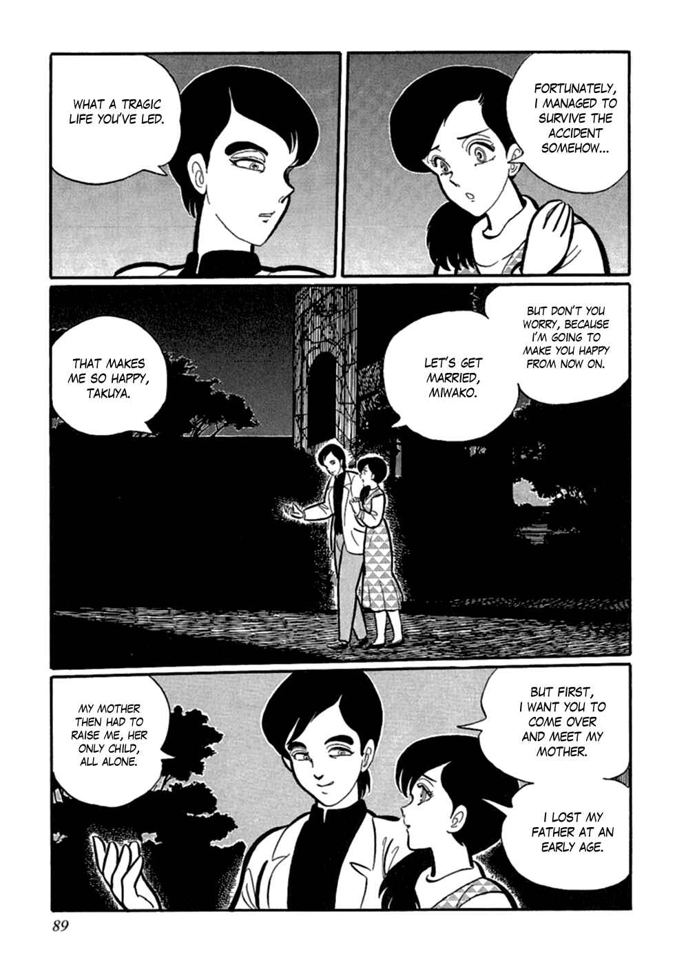 Page 15 Chapter 5 Man Eater