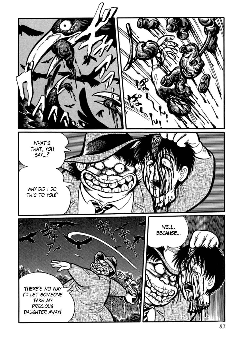 Page 8 Chapter 5 Man Eater
