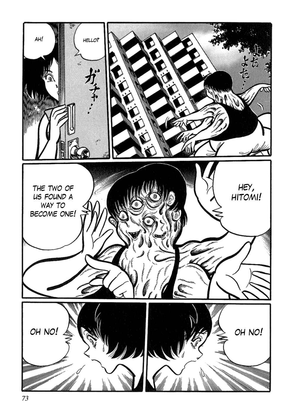 Page 15 Chapter 4 Man Eater