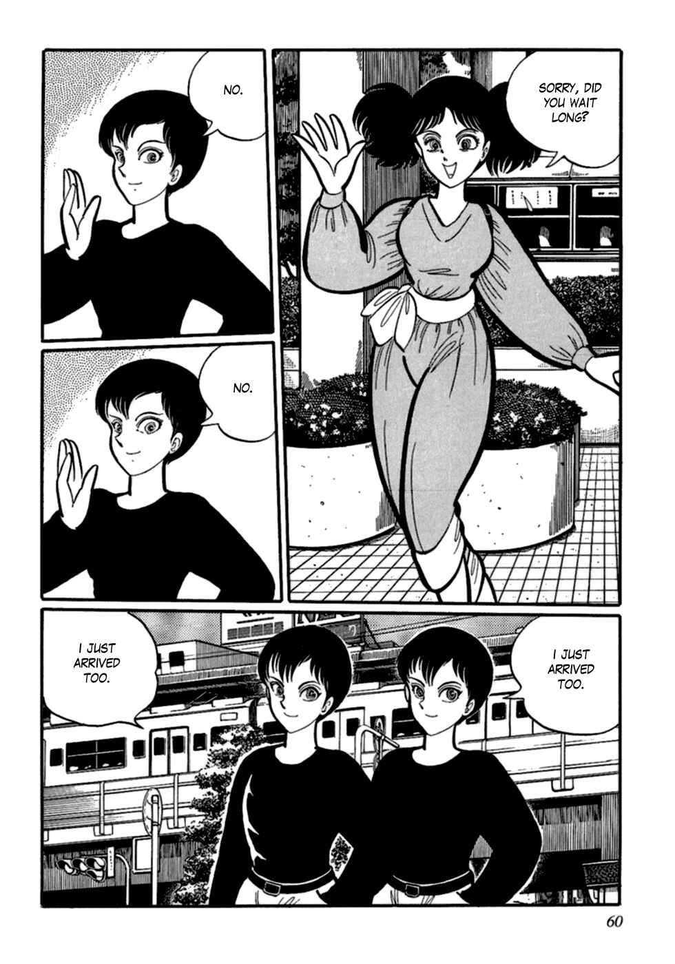 Page 2 Chapter 4 Man Eater