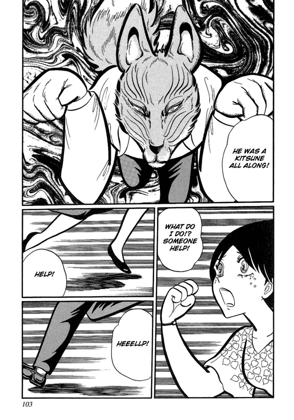 Page 13 Chapter 6 Man Eater
