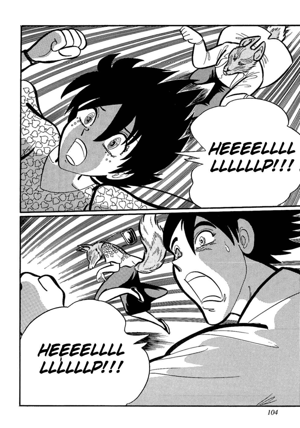 Page 14 Chapter 6 Man Eater