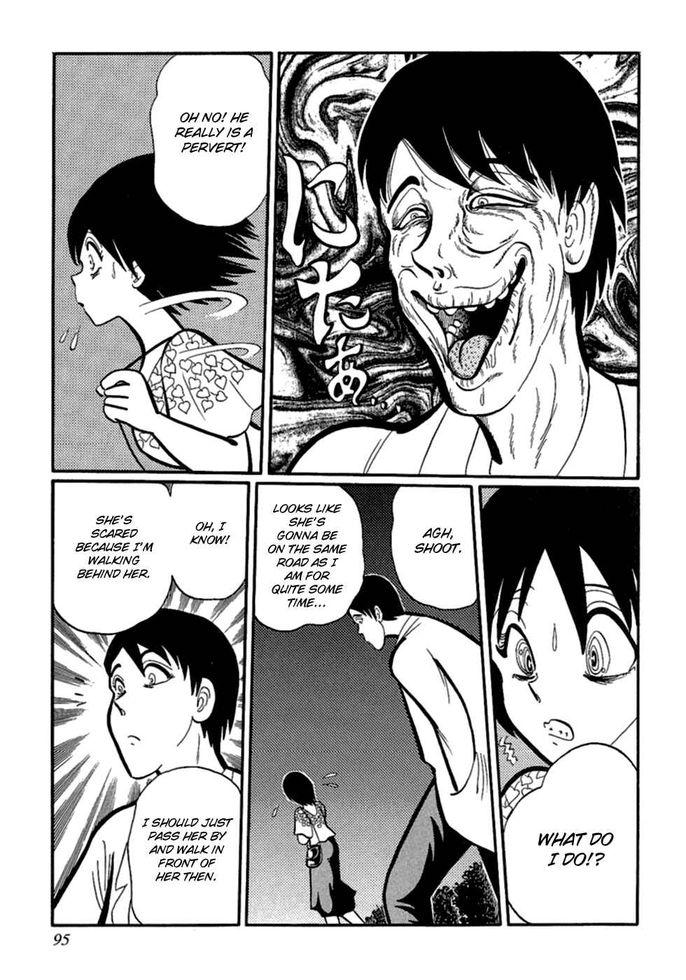Page 5 Chapter 6 Man Eater