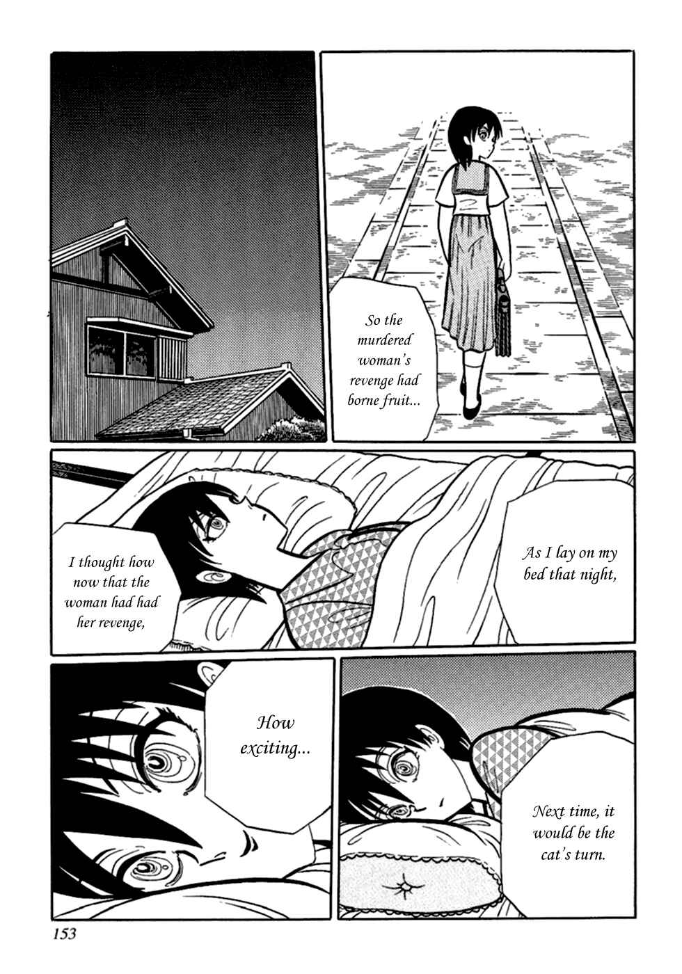 Page 15 Chapter 9 Man Eater