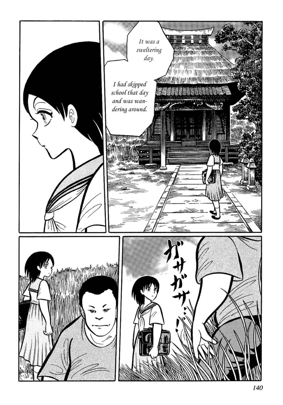 Page 2 Chapter 9 Man Eater