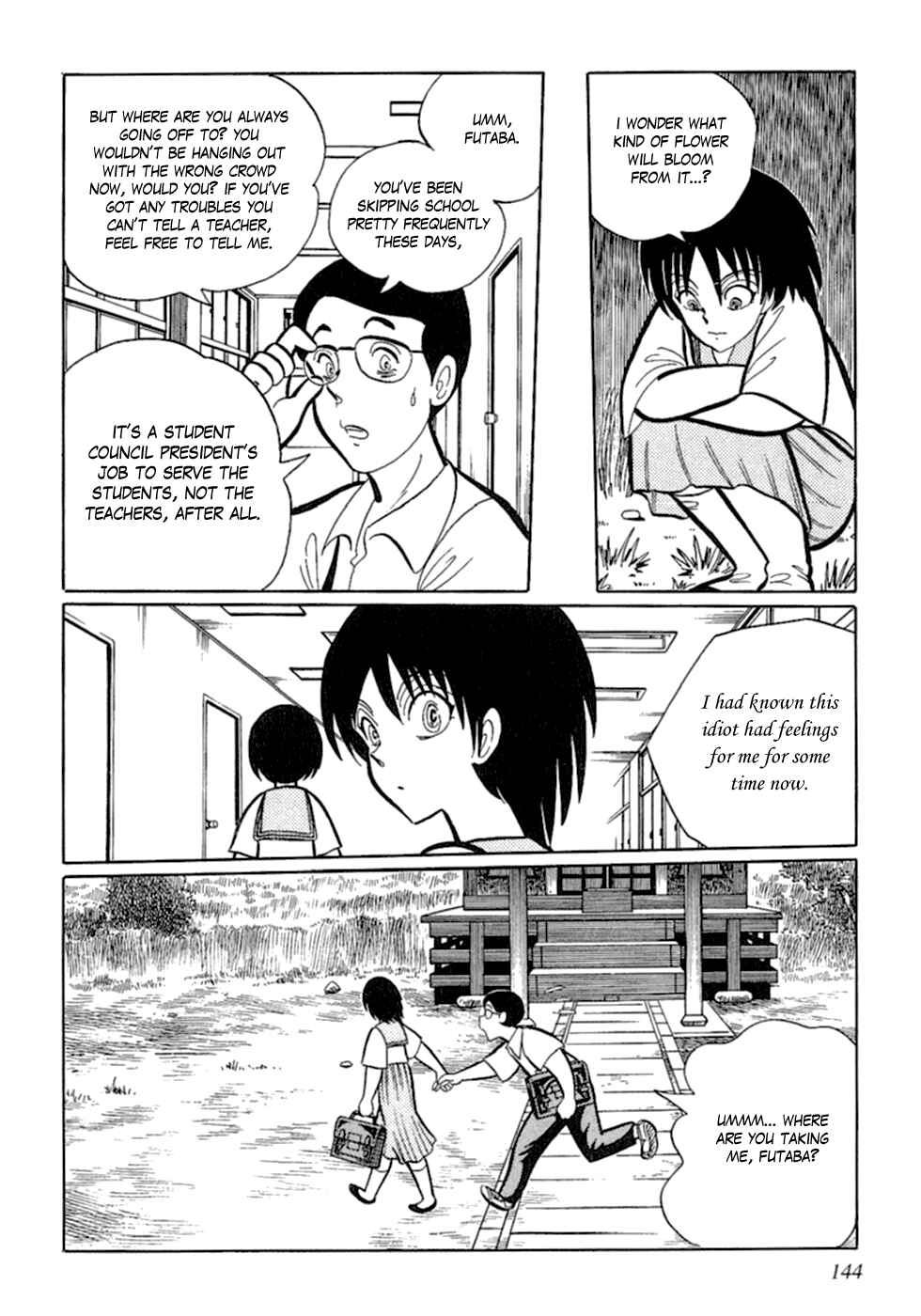 Page 6 Chapter 9 Man Eater