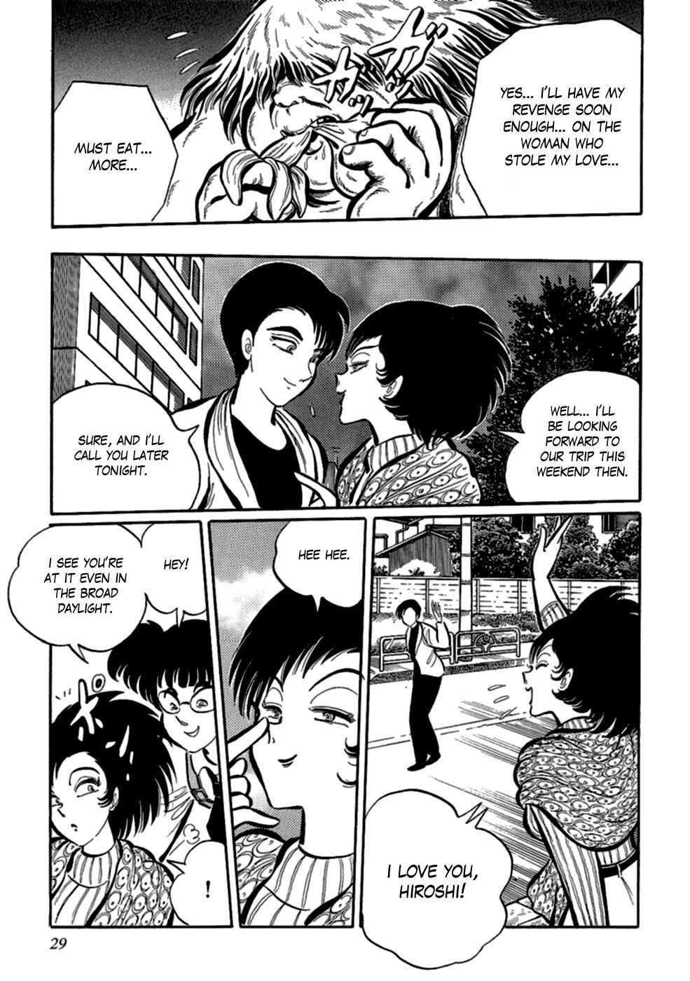Page 3 Chapter 2 Man Eater