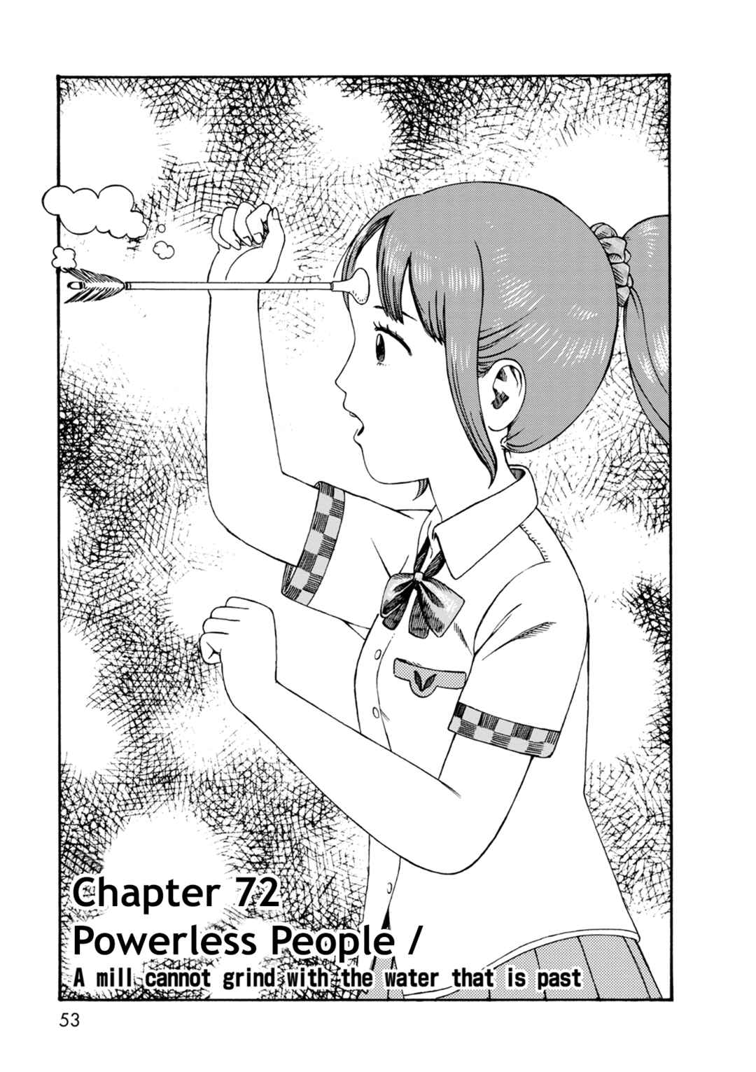 Page 1 Chapter 72 The Wandering of Girls Pair No. 7