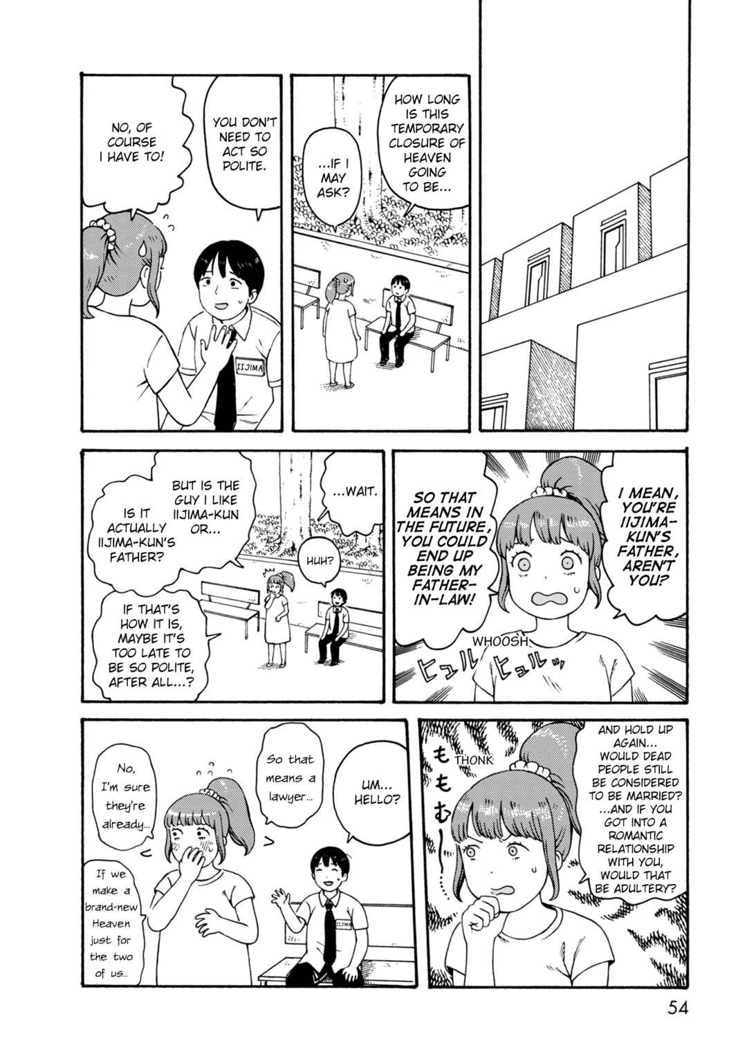 Page 2 Chapter 72 The Wandering of Girls Pair No. 7