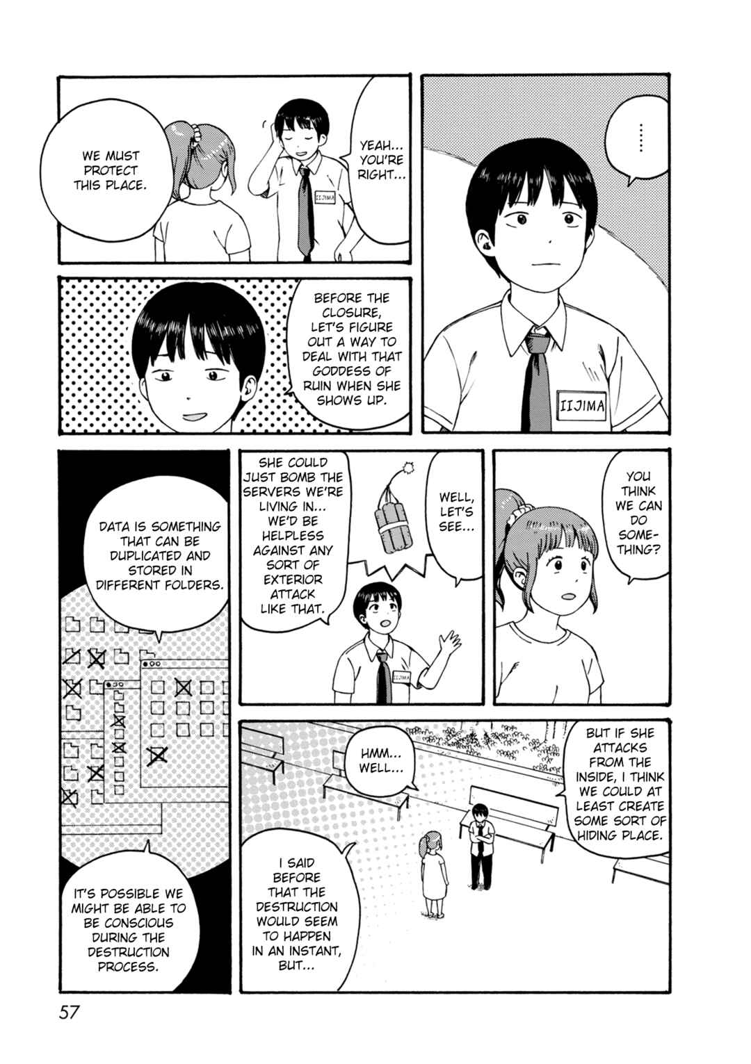 Page 5 Chapter 72 The Wandering of Girls Pair No. 7